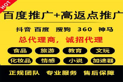 信息流广告的秘密武器：投放策略的实战应用